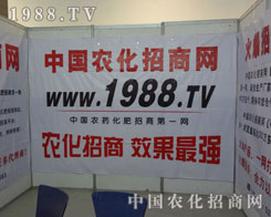 1988.TV�ˣ�؟(z��)��������һ���oǰ