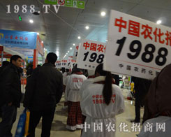 1988.TV���(du��)�F(tu��n)�Y(ji��)�^�M(j��n)���_���M(j��n)ȡ