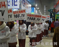 �r���W���������µİ�ɫ