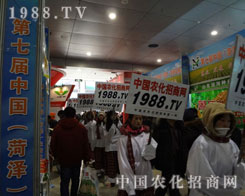 ����չ��(hu��)�ĵ�·���r(n��ng)���W(w��ng)���(du��)��(ji��n)����ǰ