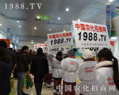 ���p���r(n��ng)���W(w��ng)�������P(y��ng)���ƏV·