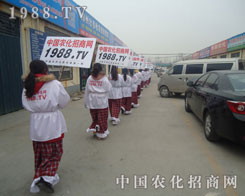 2012ݺfr(nng)Y(hu)˵ıӰ