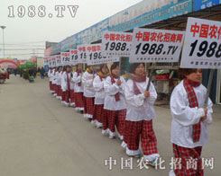 1988.TVɹƏVǵĻ؈(bo)