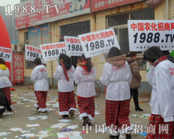 1988.TV--ҫӰ(qing)һ(g)̾W(wng)