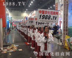 2012ݷϕ҂ꖹһԡ糿