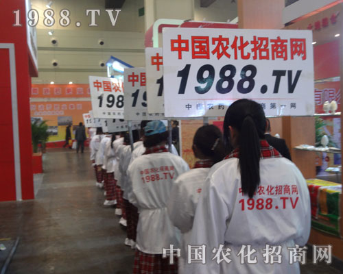 1988.TVa(chn)Ʒ̱{o