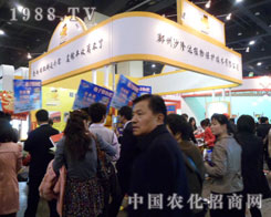 2012ݷϕ(hu)[ĬF(xin)