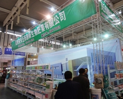 (chung)2013ֲ(hu)