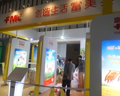 (gu)FMC˾ڽKֲ(hu)дŹʣ