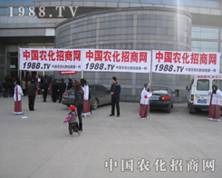 (sh)1988.TVʲ