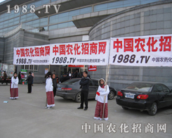 1988.TV(zhng)ȡ