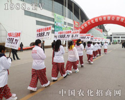 �r(n��ng)���W(w��ng)��2013�ӱ�ֲ�������F(xi��n)����Ó��