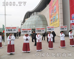 �r(n��ng)�����̾W(w��ng)��2013�ȷ�ֲ��չ�ϳ�M�Ʉ�