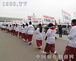 �ڶ�ʮ��úӱ�ֲ�����ו�̎̎��M���r(n��ng)���W(w��ng)����Ӱ