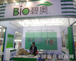 �ӱ�ֲ���������̊W�\���������c�͑���ͬ���L