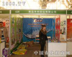 �S���r����2013��25���ȷ�ֲ��չ���u