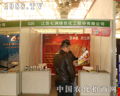 ���޾Gɫ����������25���ȷ�ֲ���p��������