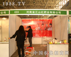 ��ɽ�t�ʘI(y��)��25���ȷ�ֲ�����ו��ό����M�@