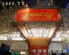 �֠��½�����25�úӱ�ֲ�����ו�չʾ�L��