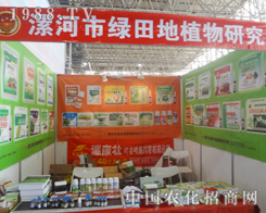 ��ӾG����W���ǈ�25�úӱ��r����