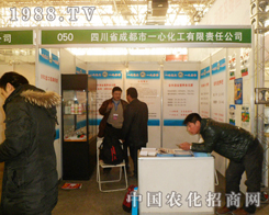 һ�Ļ�����2013��ӱ�ʡ�r�Yչ���@ϲ����