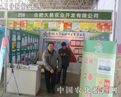 �Ϸʾ����r�I(y��)��2013�ȷ�ֲ��չ�Ϫ��I�L�}