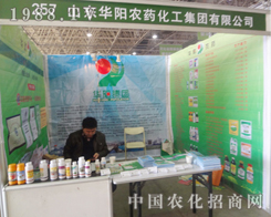 ɽ�|�A��rˎ������2013�ӱ��r�Y���õ����u