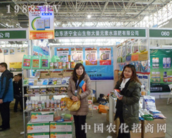 ��ɽ������2013���ȷ��r�Yչ���ϱM�@�L