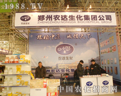 �r�_�����ܵ��ڶ�ʮ����ȷ�ֲ�����c���ˆT��A