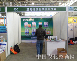 �ºƻ��W���R2013��ӱ�ֲ���p����