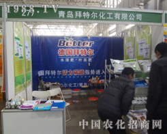 ���u���ؠ��������{����25�úӱ��r����