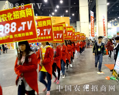 1988.TV�F�Yһ�y�ֲ�������2015��18�ú����rˎ��