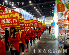 2015�����rˎ���ϼ���o�޵��҂�