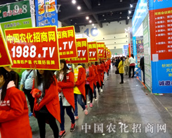 2015�����rˎչ��Ŭ���^�l(f��)���r���W(w��ng)