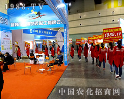 �r(n��ng)�����̾W(w��ng)��2015������r(n��ng)ˎ��(hu��)ʼ�K��һ����(ji��n)�ֵ���