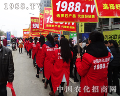 �r(n��ng)���W(w��ng)��2015�Ϸ�ֲ�������L(f��ng)�L(f��ng)���