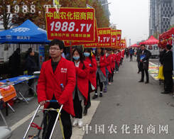 2015ֲ�������r(n��ng)�����̾W(w��ng)������