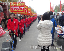 2015��Ϸ�ֲ�������r(n��ng)���W(w��ng)��־���P(y��ng)