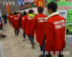 2015ֲ����(hu��)���r(n��ng)���W(w��ng)��������