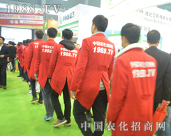 2015��ֲ����(hu��)���r(n��ng)�����̾W(w��ng)�𺳁�(l��i)�u��