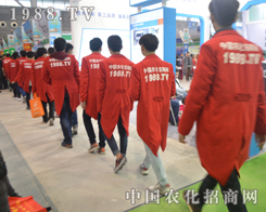 �r(n��ng)�����̾W(w��ng)����2015ֲ����(hu��)