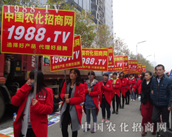 �r(n��ng)�����̾W(w��ng)�c(di��n)��2015ֲ����(hu��)��