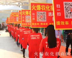 ���r(n��ng)���F�2016�V���ό��r(n��ng)�Y���[����ҫ�۵���