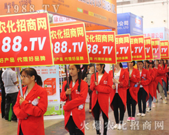 �r(n��ng)����(zh��n)ʿ��2016�V���r(n��ng)�Y���[���ЈԳֲ�и