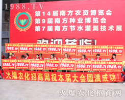 2016�ό��r(n��ng)�Y���[���r(n��ng)���W(w��ng)���݁��u��