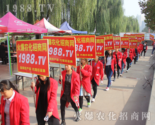 1988.TV�ĈԳ���2016��ɽ�|ֲ��������