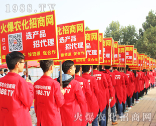 ���r�����̾W��2016ɽ�|����ֲ�����ϲ��o������