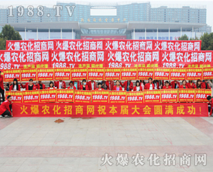 ���r�����̾W�ڵ�22��ɽ�|ֲ�����ϑ�(zh��n)���Ƿ���