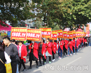 2016��(j��)��ֲ�����ו��ϣ�1988.TV�G�ش����������ң�