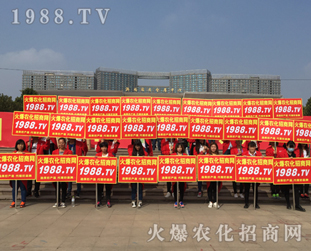 ���r(n��ng)�����̾W(w��ng)ȫ���Ը�����2016ɽ�|ֲ����